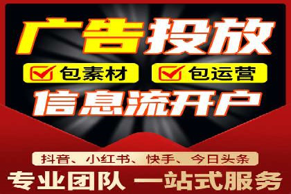 案例解析：SEM广告投放成功之道