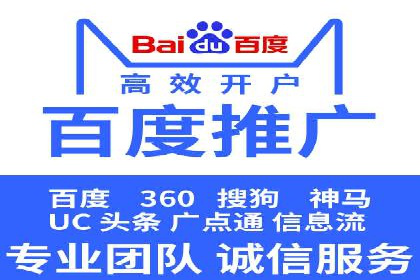 抖音信息流广告的魔力：品牌推广的秘密武器