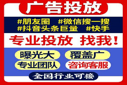 SEM代运营案例：企业增长动力源泉